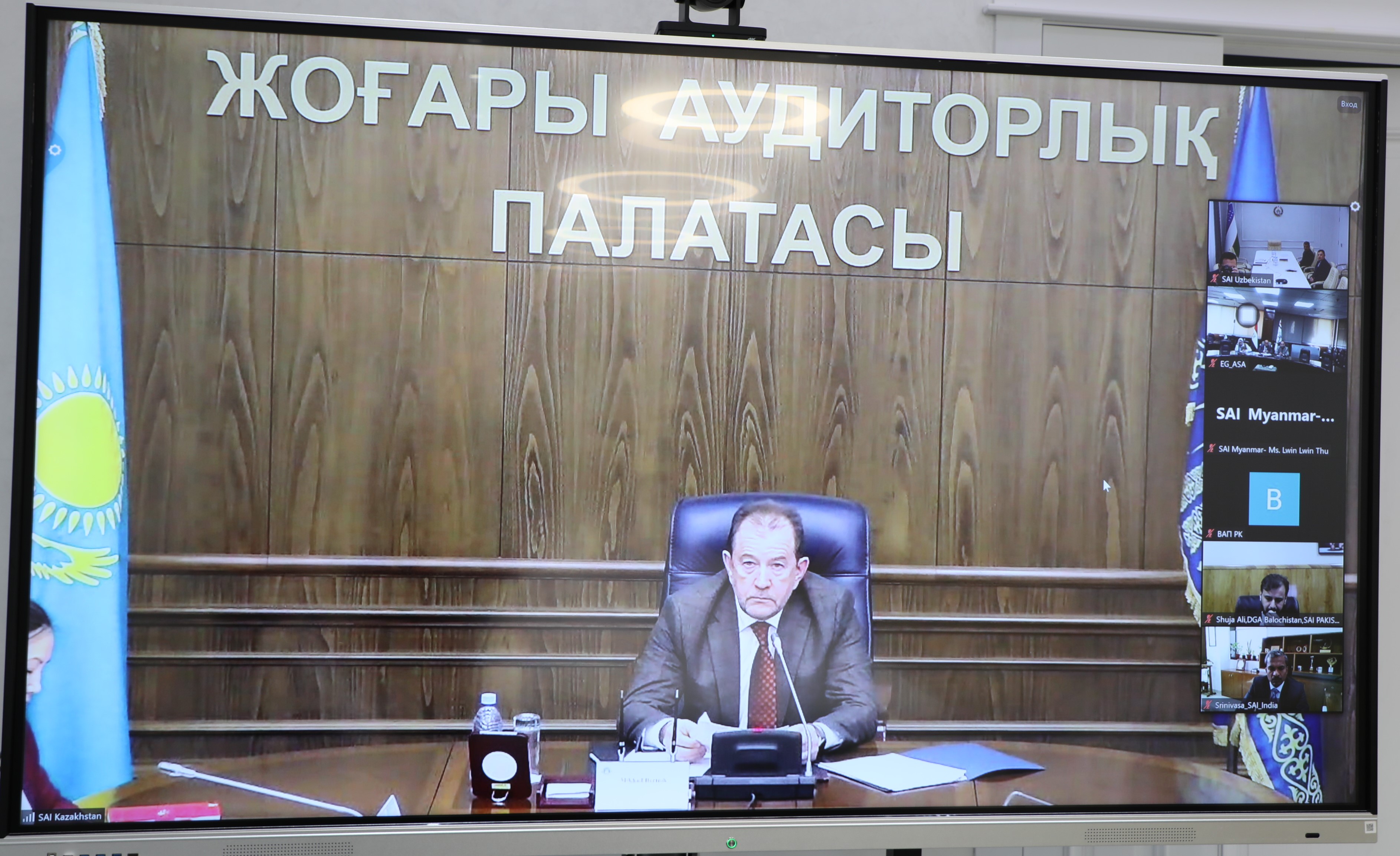 “Ижтимоий аудит” мавзусида халқаро ўқув семинар