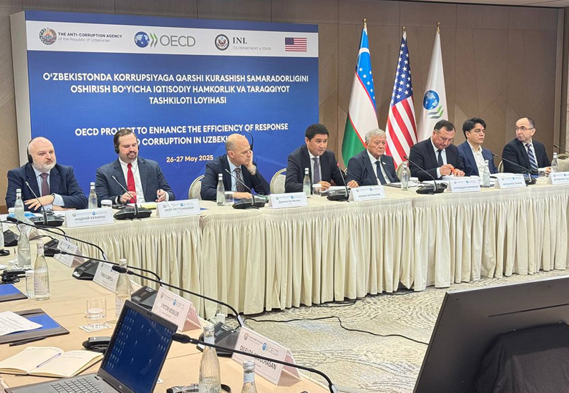 Aксилкоррупция тармоғи халқаро тадбири бўлиб ўтди
