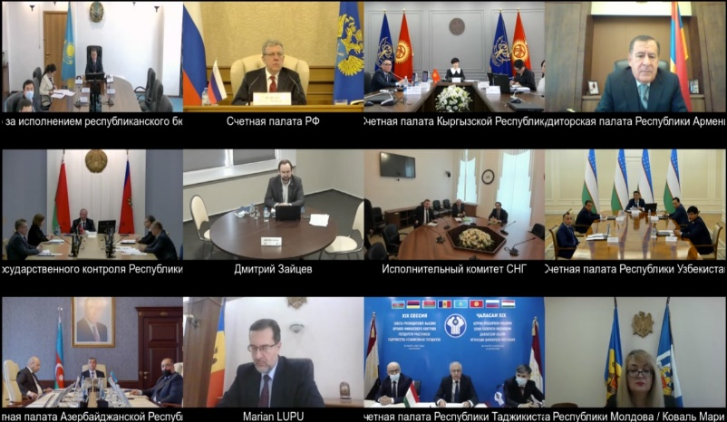 Счетная палата Республики Узбекистан вступила в Со