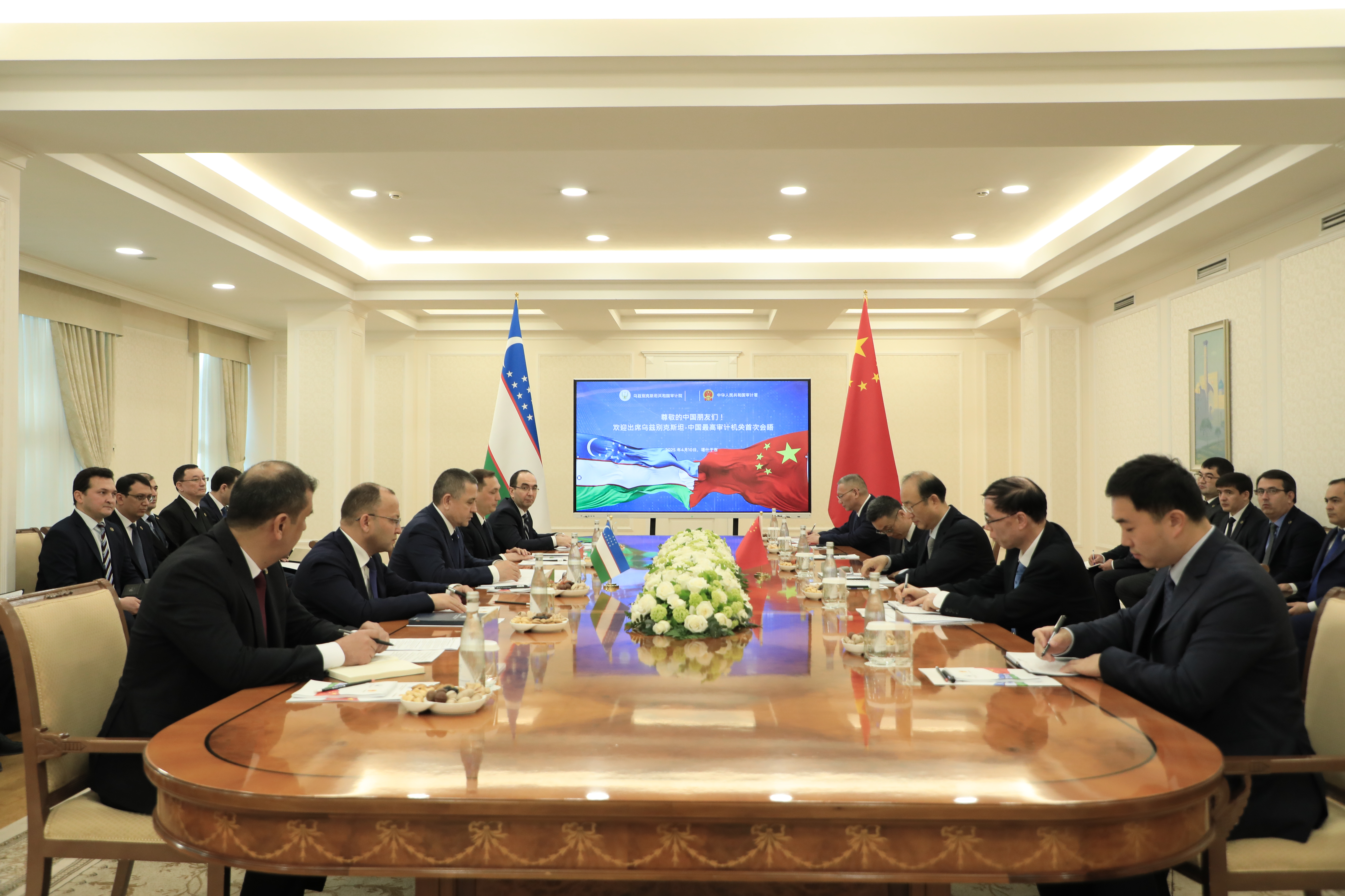 Хитой Халқ Республикаси Бош аудитори Ҳисоб палатас