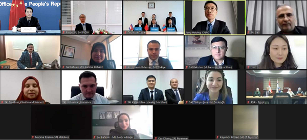 ШҲТга аъзо давлатларнинг экологик аудит бўйича сем