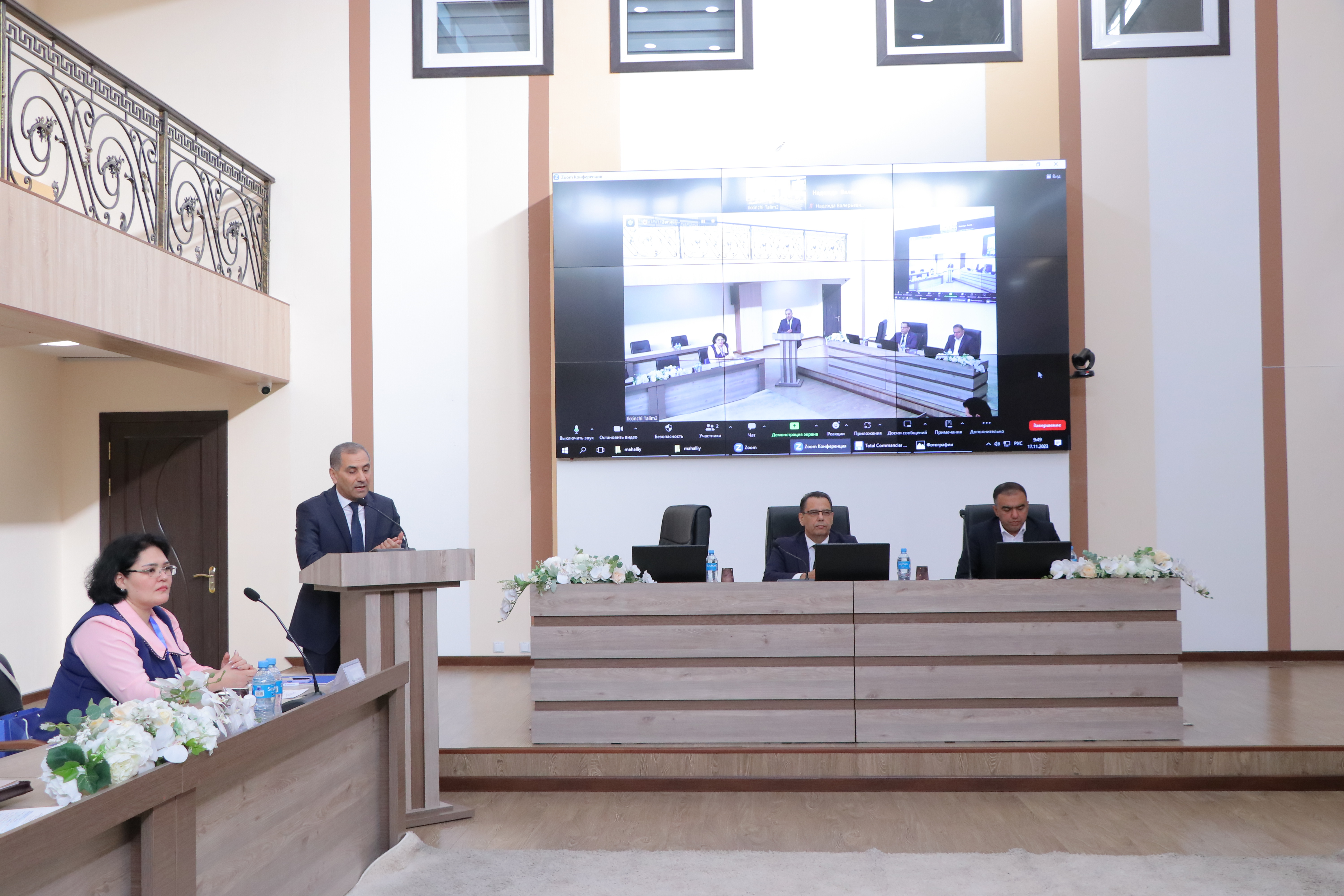 “Рақамли иқтисодиётни ривожлантириш шароитида иқти