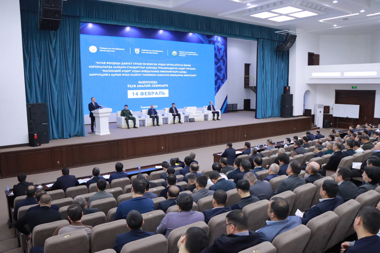 Йирик корхоналарда хавфларни бошқариш соҳасидаги т