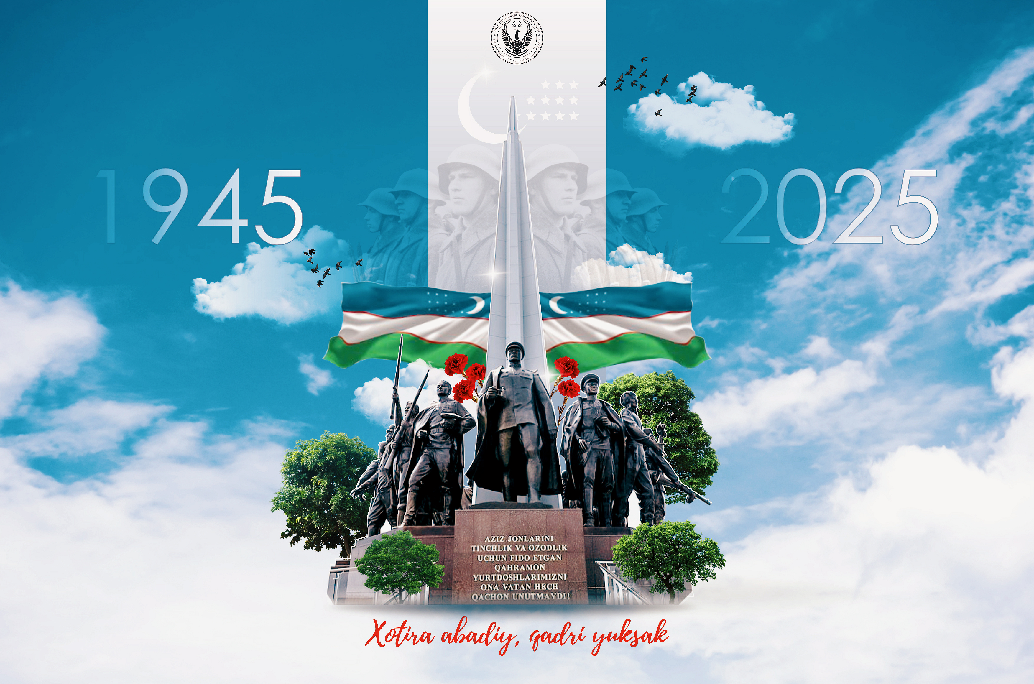 9 май – Хотира ва қадрлаш куни қутлуқ бўлсин!