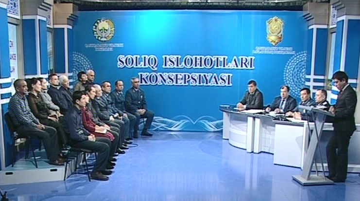 Счетная палата Республики Узбекистан активно участ