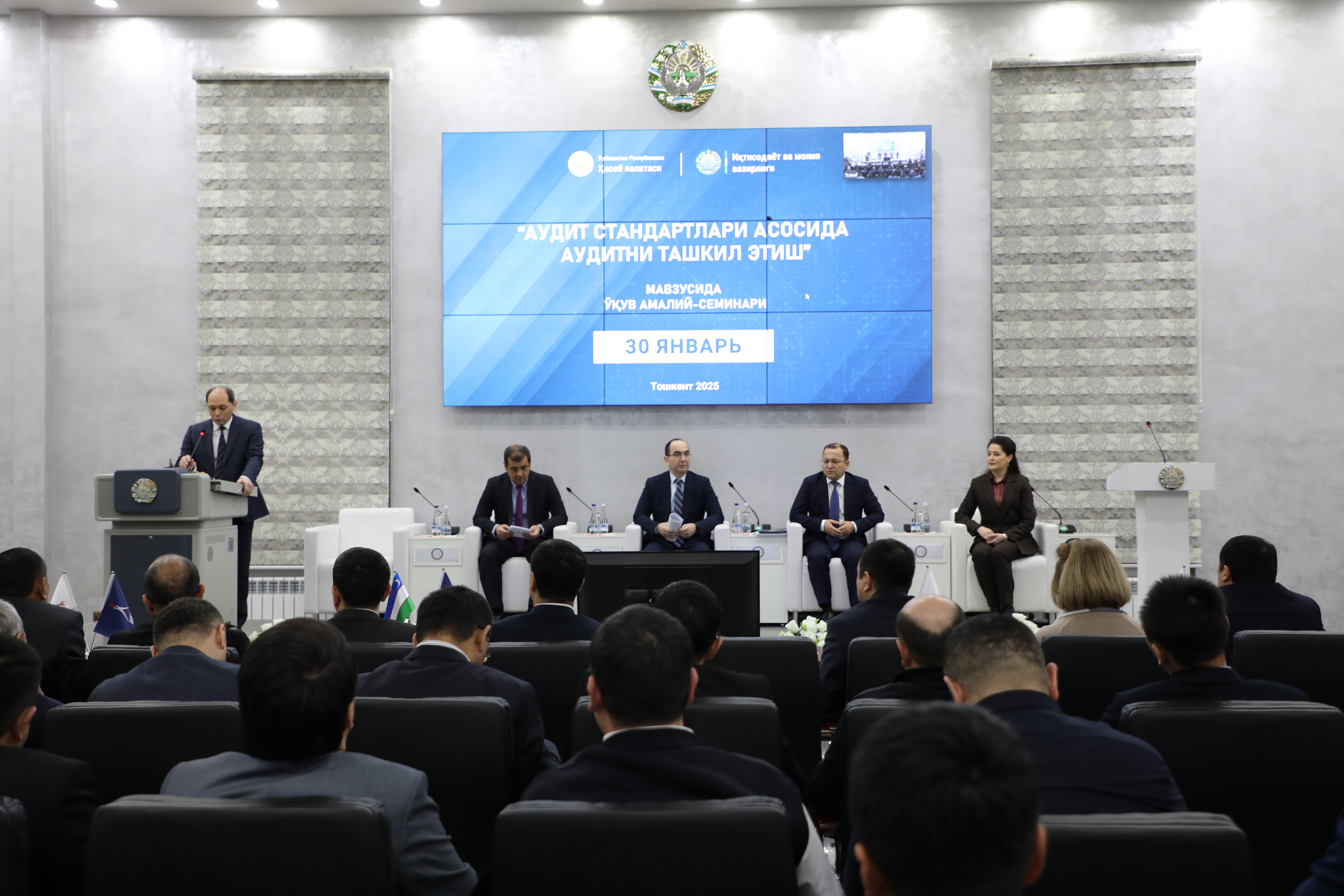 Халқаро аудит стандартлари асосида аудитни ташкил 