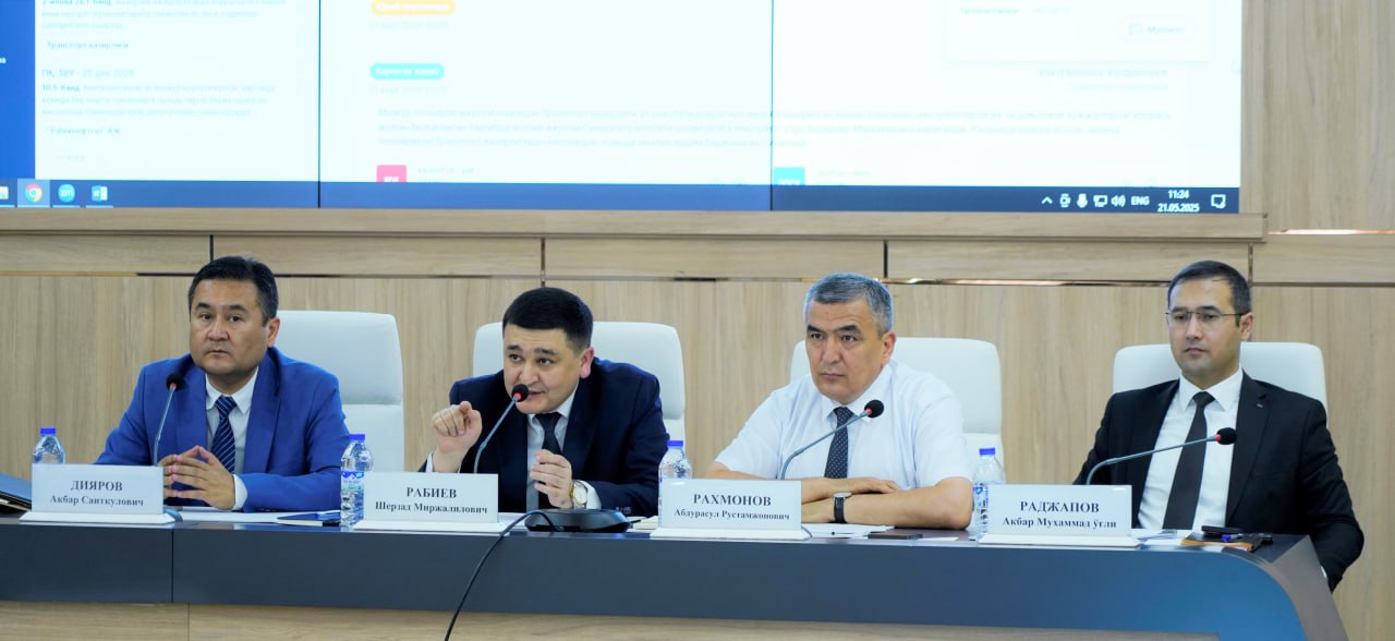 Ижро интизомини самарали ташкил этиш бўйича амалий